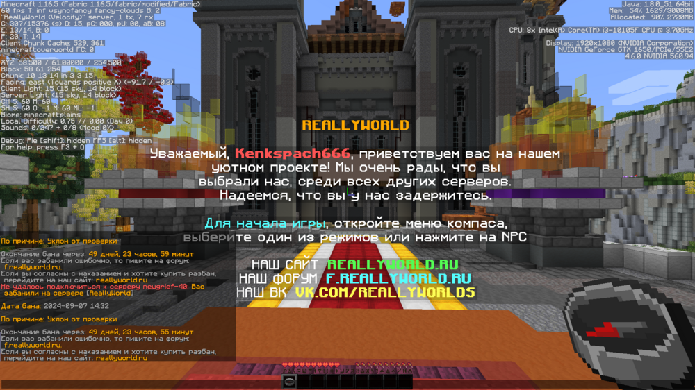 image.thumb.png.242ce12ae13a6b096584abb4833e3bf8.png
