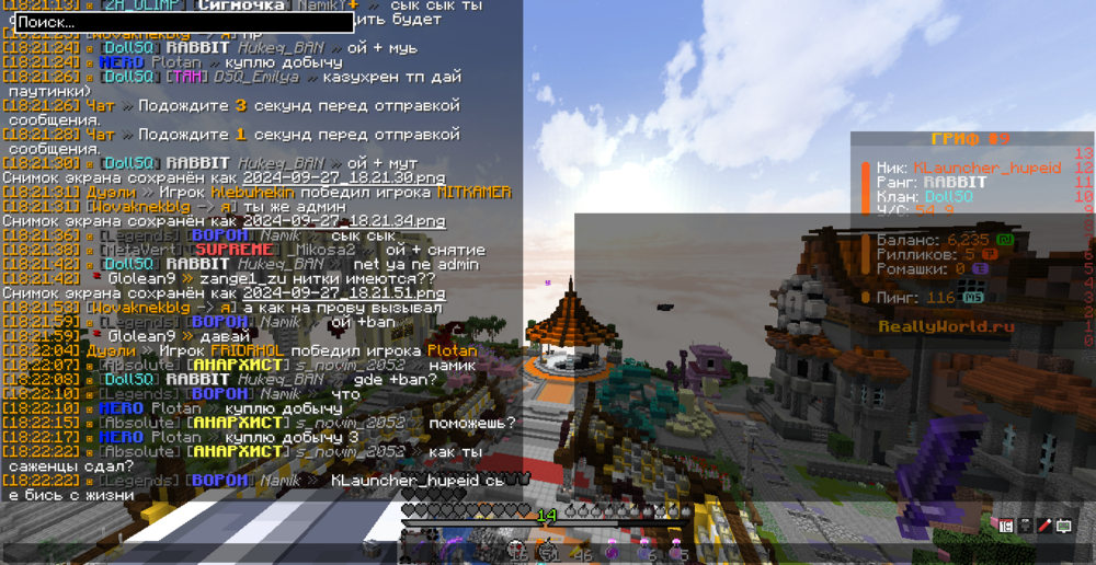 image.thumb.png.2481dd9466fd0870853b6b47a05be1d3.png
