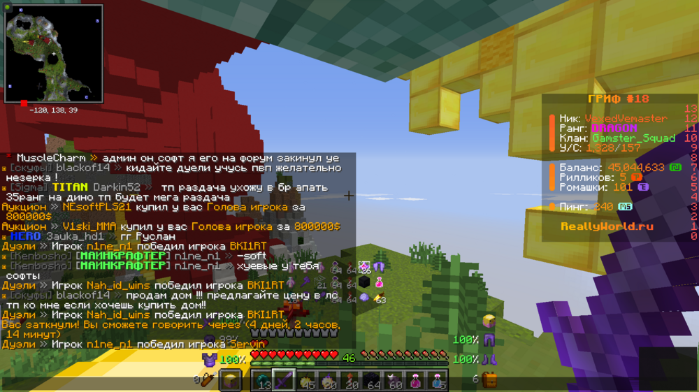 image.thumb.png.258d6d3fa79937bbe93f06cf6823ad40.png