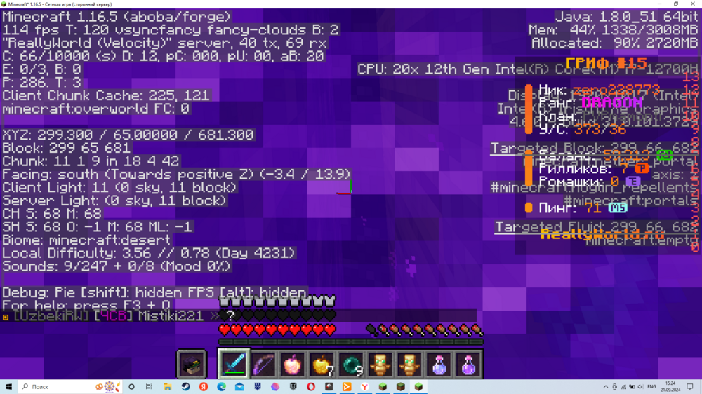 image.thumb.png.272a8b21e22b0ddfe24d7aa006b0cc84.png