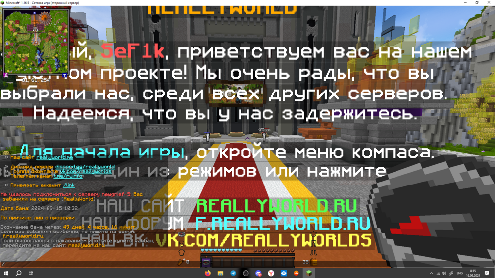 image.thumb.png.2adce9962335298918abcfca3b82c396.png