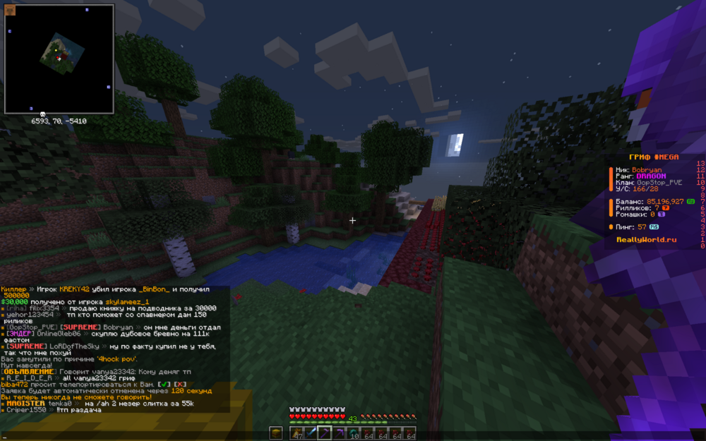 image.thumb.png.2ce947697adc4c6d5293baacda982b45.png