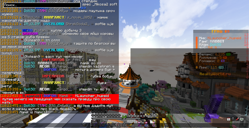 image.thumb.png.2d269c0d3bdeea8a3eba4e8b8d7b0324.png
