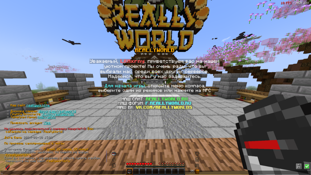image.thumb.png.2d7859bc331a1121ab4747ea4e84c5f8.png