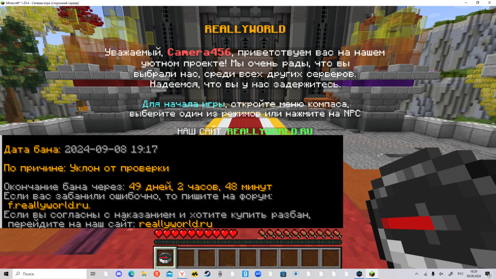 image.thumb.png.2f194ce9b7f9e295e906bb7989112877.png