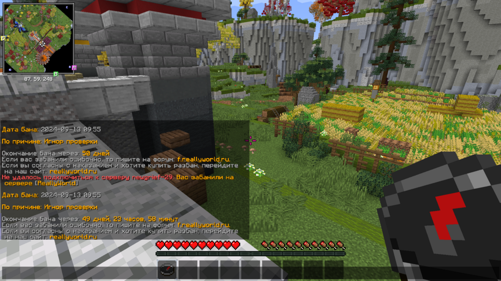image.thumb.png.2f9e485fbfb6ce7035a3478f9598867c.png