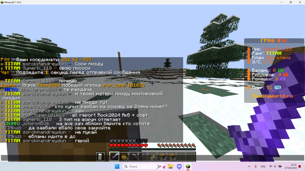 image.thumb.png.2fb03a3f1fb504cef795db20d39c0153.png