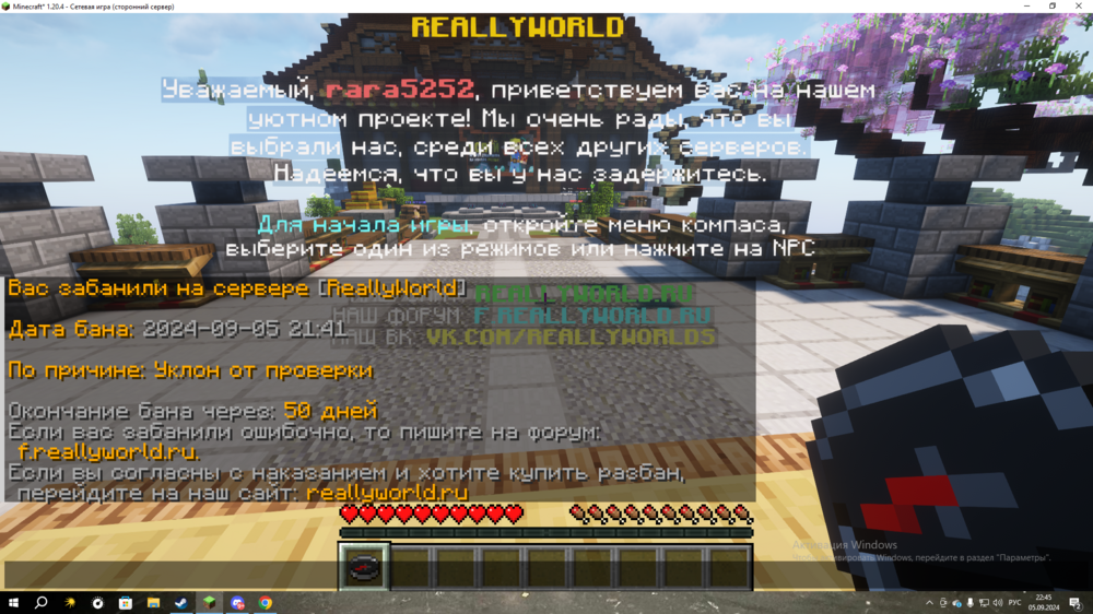 image.thumb.png.2fc9a29ffac36db2eb7af0e1c950eb22.png