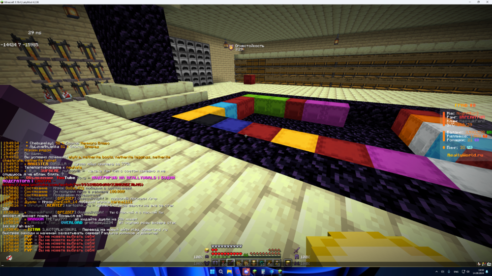 image.thumb.png.30115bcf8ddd94ae8d4bbd725da42d04.png