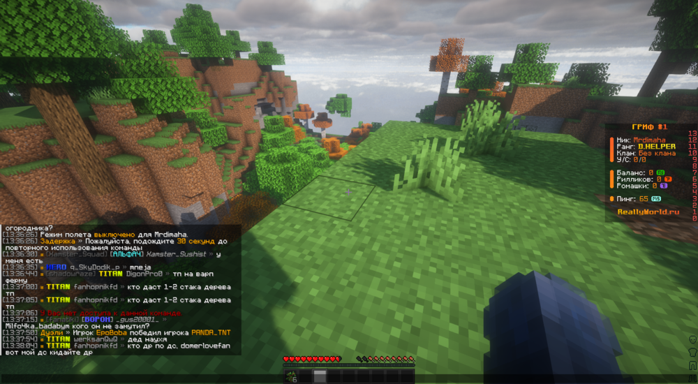image.thumb.png.302f61f6bc3b22e8c9515756ed73f0f0.png