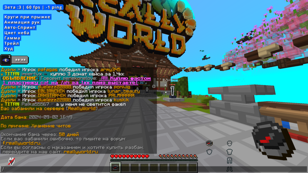 image.thumb.png.329f6edb98d8bc4f2872c307bd9fa743.png