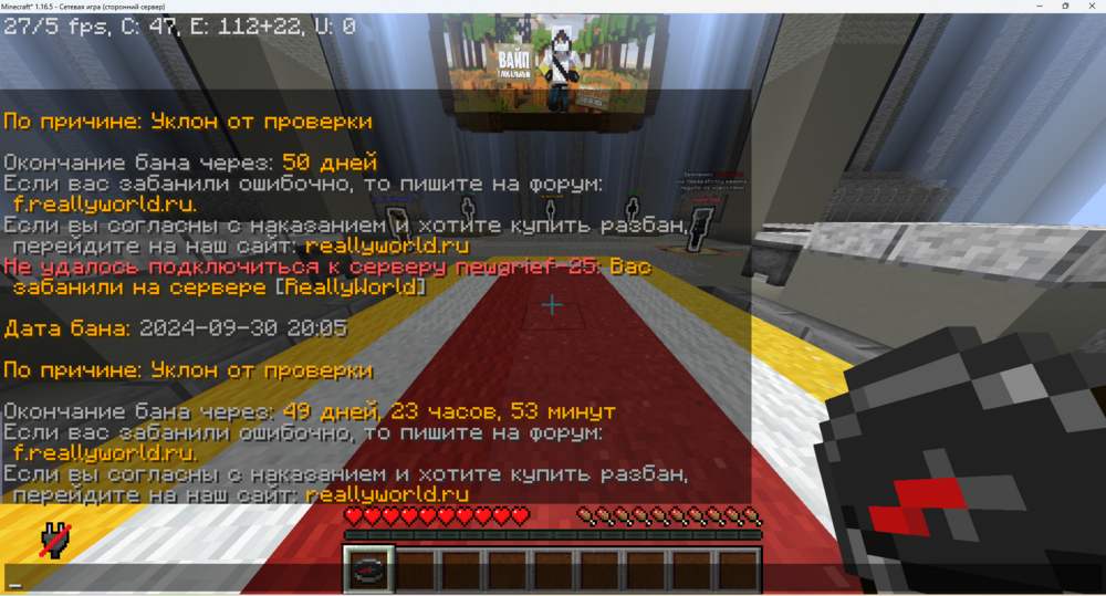 image.thumb.png.33b64ec3958657c5054ffd28a5823b9c.png