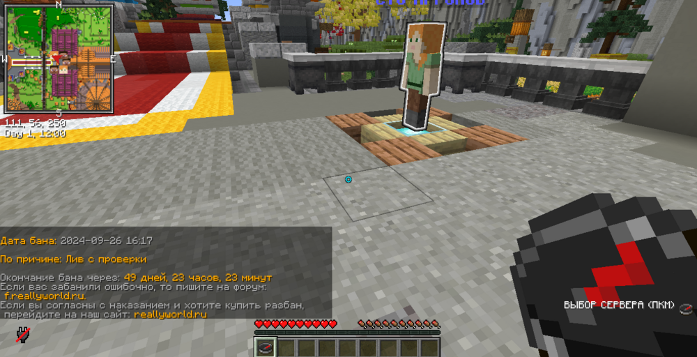 image.thumb.png.34546d91c14894c336f9f1c5efa95daf.png