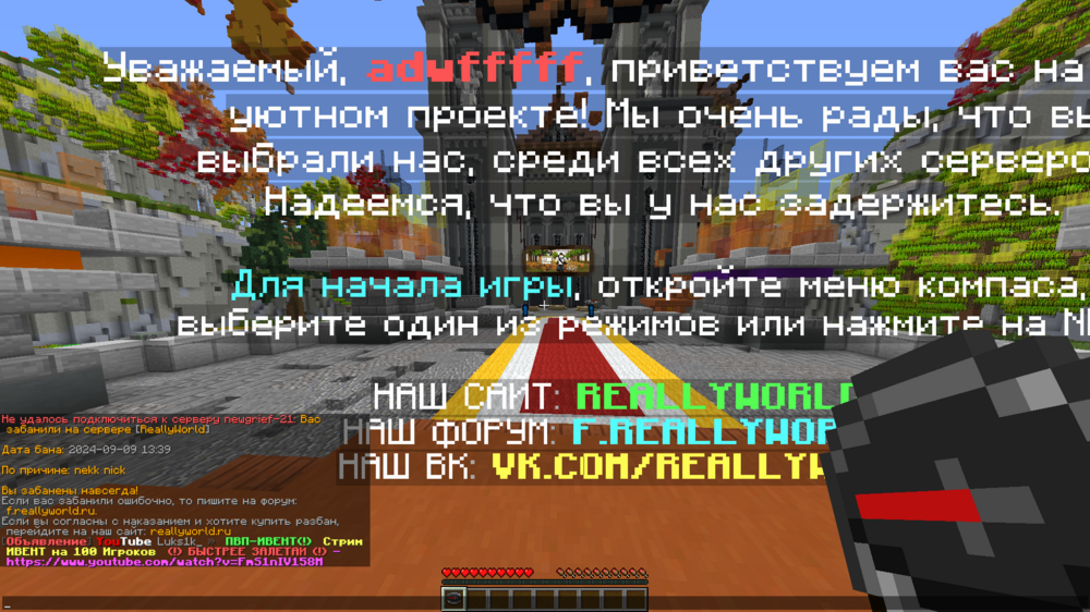 image.thumb.png.35b58cd10dc3a9ebd21797d643ac1d67.png