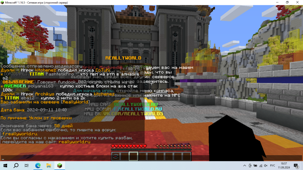 image.thumb.png.35bc6f579f00a9fa8afd17d6667b6402.png