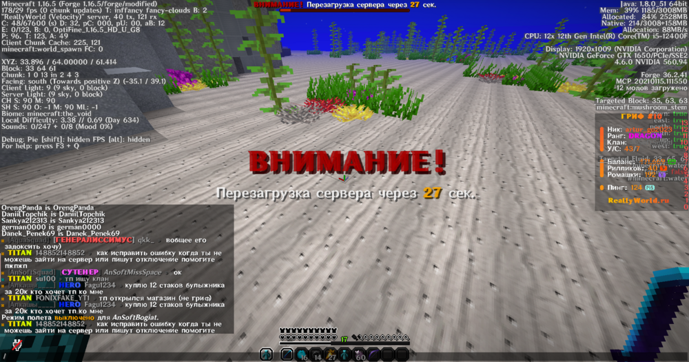image.thumb.png.365189132155e3a68a233e31d37bfd6d.png