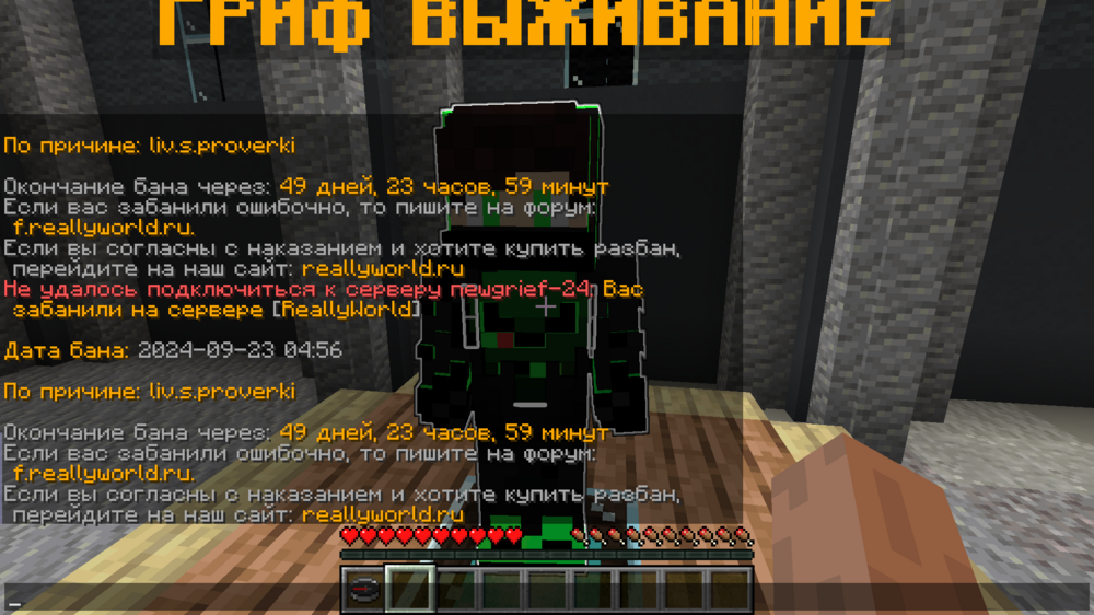 image.thumb.png.387b9502bbdbdaaec6d204a06a5bab27.png