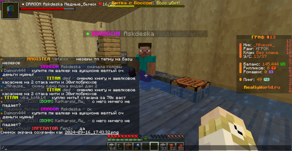 image.thumb.png.3ac73ee3472a63bb6c8023569b4c07cf.png