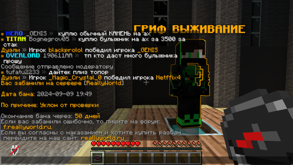image.thumb.png.3d88049bc9d583e2fbe21eec474d81dc.png