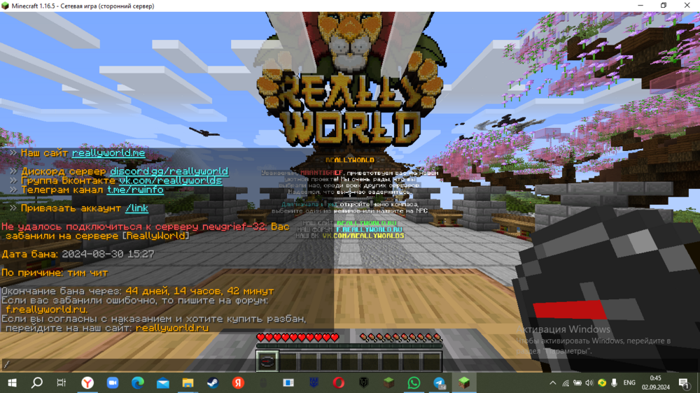 image.thumb.png.3deec7e263b3152e599046c34690bcc9.png