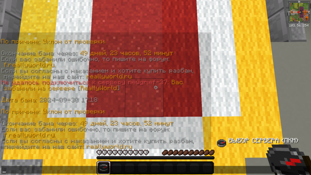 image.thumb.png.3e1310c3445f8943c64923814075eaa9.png