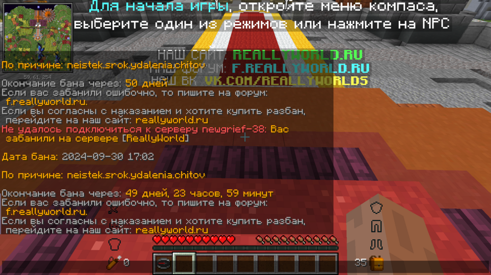 image.thumb.png.3e47738868f985347e28e8da6ef65f31.png