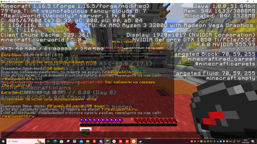 image.thumb.png.3fe11cbf894bd993e90b03e8ea8b2c70.png