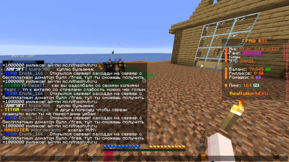image.thumb.png.412d8c45ad92569121a1d39db1a7070a.png