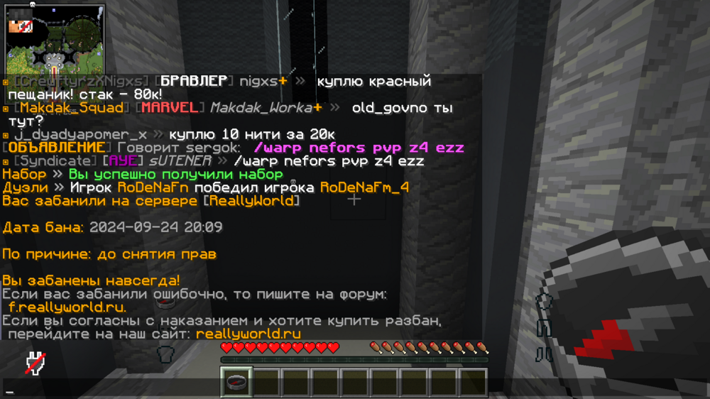 image.thumb.png.414bad964a4c0cb8d2f703e9b077593e.png