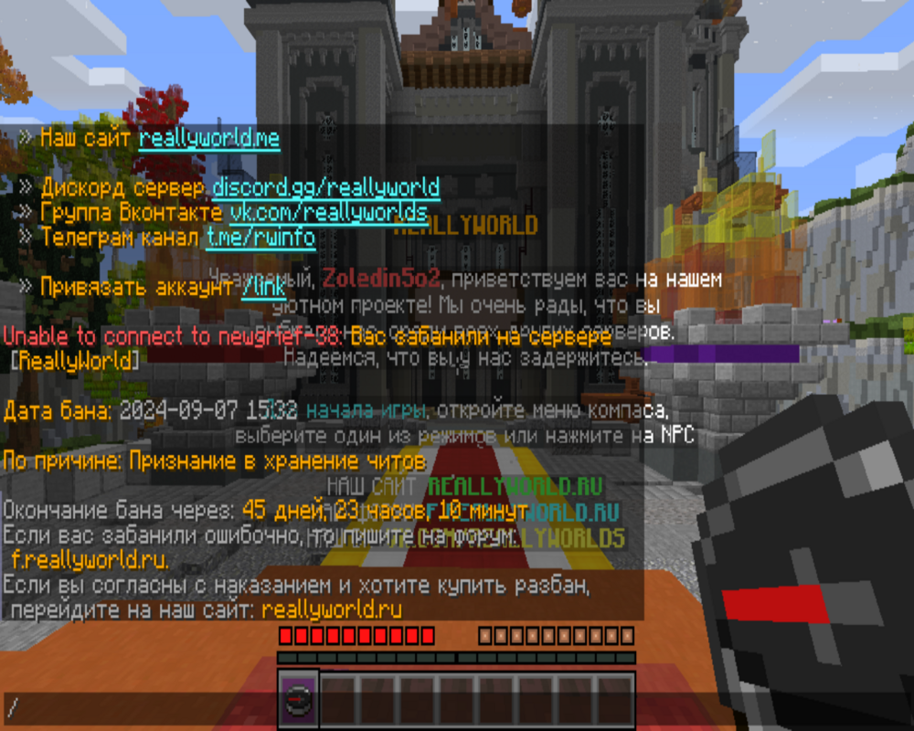 image.thumb.png.425dd6865f0aa50b6d413bf372bc99b5.png