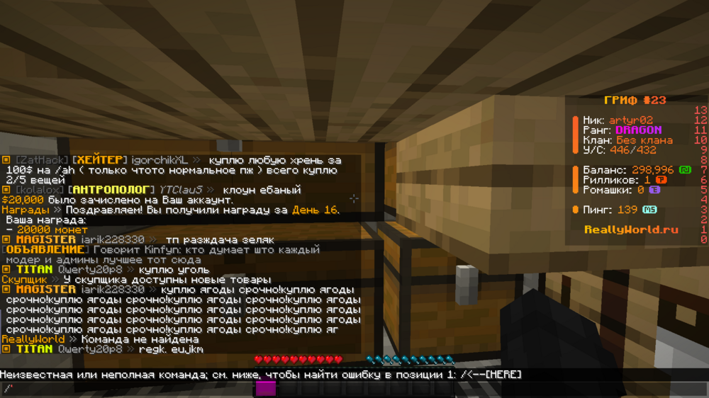 image.thumb.png.42b4861680f0b3ffc64d10dcec10e2cd.png