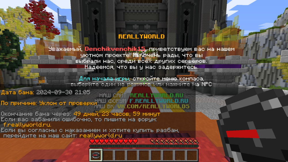 image.thumb.png.4323d235fe4d0074e6a987e66bde6df7.png