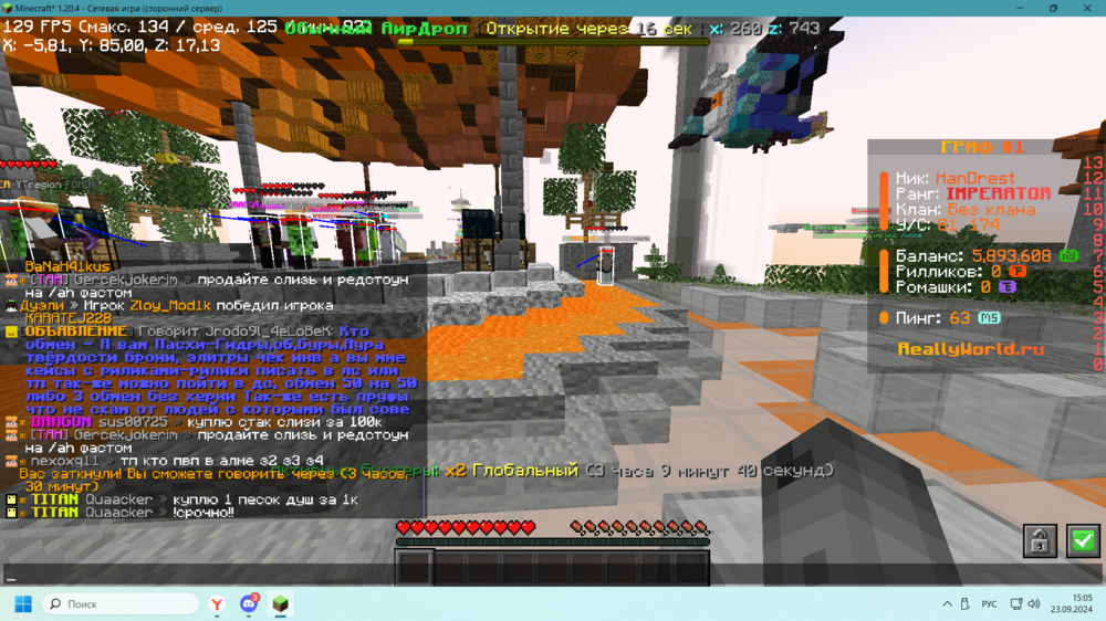 image.thumb.png.444fdfc71f1624edfceb540d55abaef9.png
