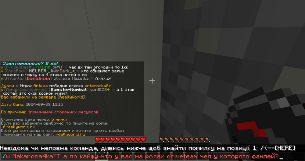 image.thumb.png.44705e46dc70a67360921ebdf6d986f7.png