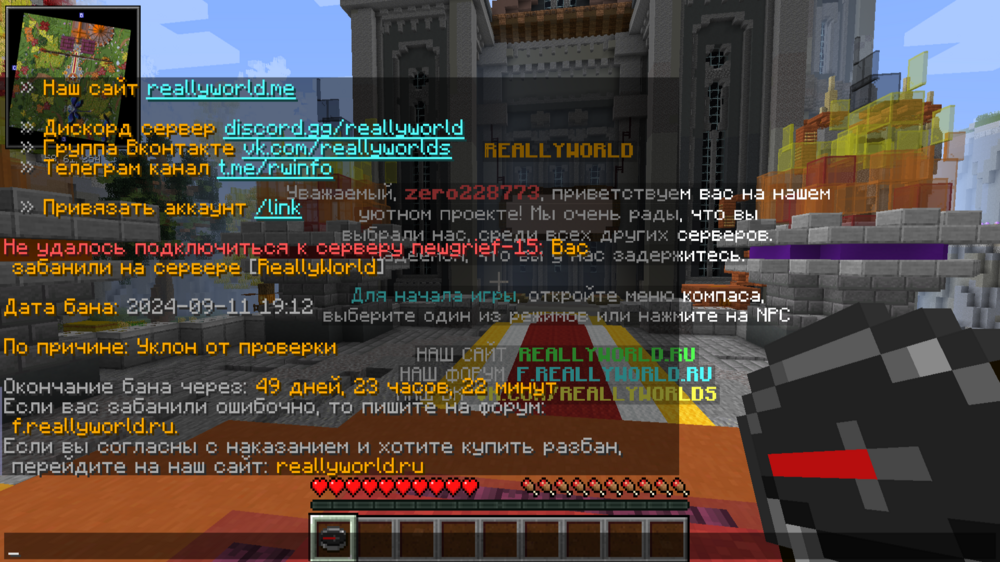 image.thumb.png.44d518d52759b4b06a6111b7f5abafd9.png
