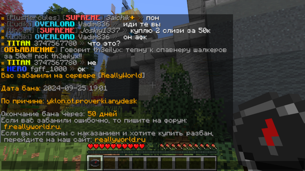 image.thumb.png.45ec4bf420c0af43c677d8708b4d0074.png
