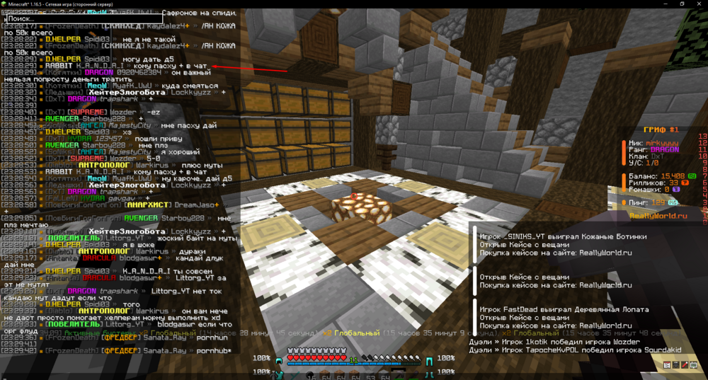 image.thumb.png.45f5a139b2f3918aa0a40951490d3f83.png