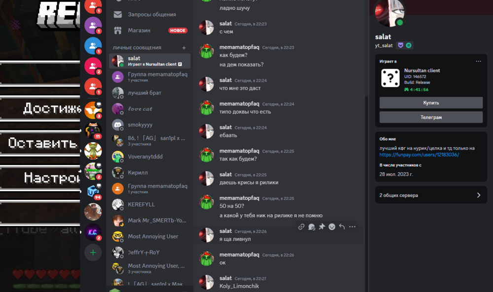 image.thumb.png.4c57f9309ae2689fe7d73b5269e47f19.png
