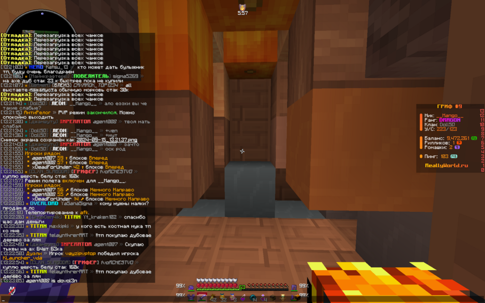 image.thumb.png.4d183720062da16b430647efafb299a5.png