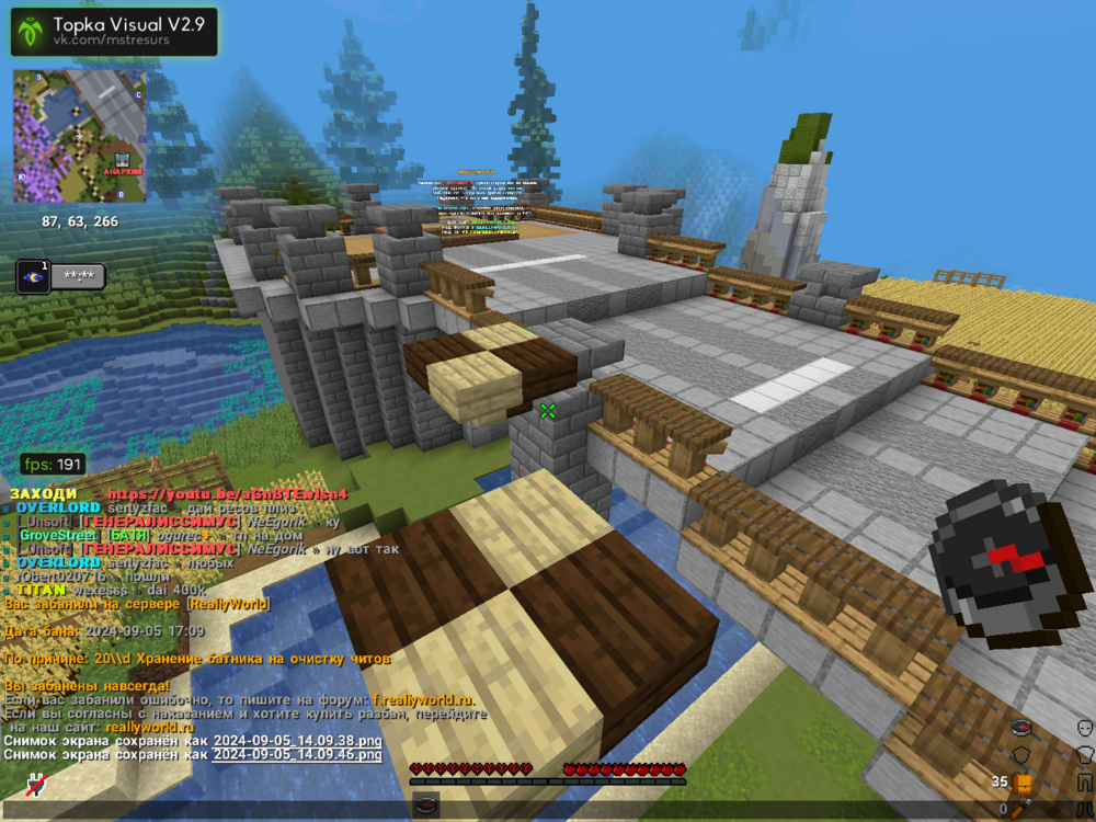 image.thumb.png.4eee9ab40ccc648aeea4191cffc5d367.png