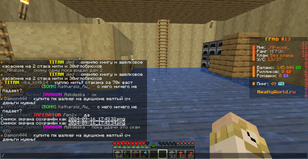 image.thumb.png.4f24e38bc0e47b5b20f9e8ba0aeedbcb.png