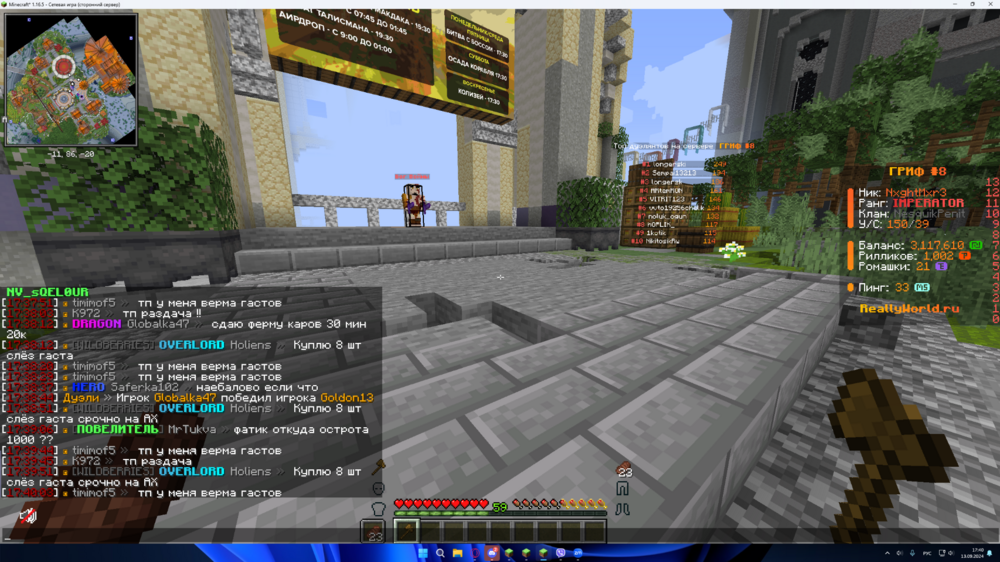 image.thumb.png.4ff02dcc36f1104ff461ac13d0285c03.png