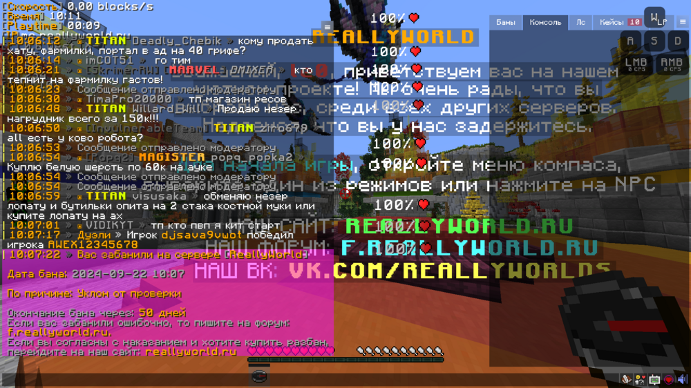 image.thumb.png.5057a9532aa9dace6e7fa34d2c373eeb.png