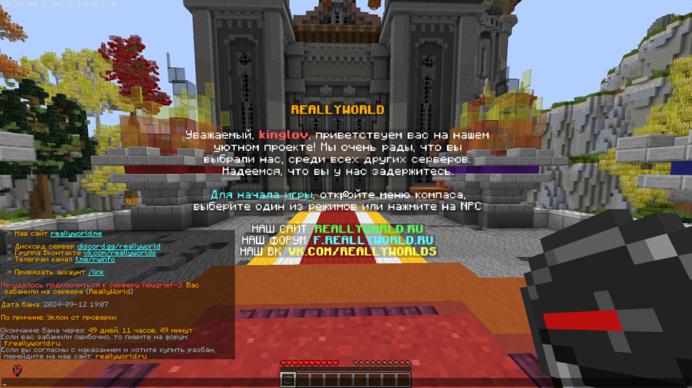 image.thumb.png.5534d4caf50e86eae9bbab5854a3a148.png