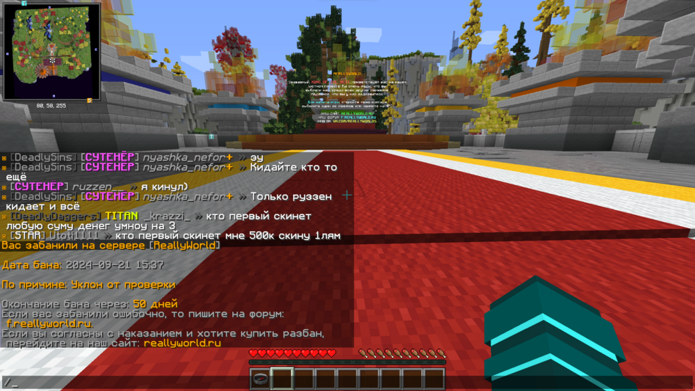 image.thumb.png.572ce3ec877839baa9784a6e57df4586.png