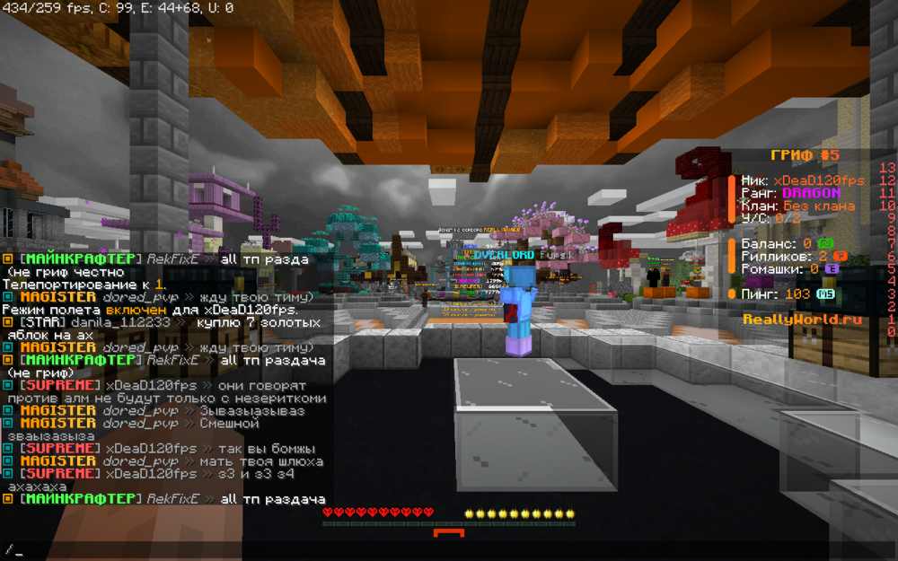 image.thumb.png.57441541d3a8f1af342baf9fc63fd3dc.png
