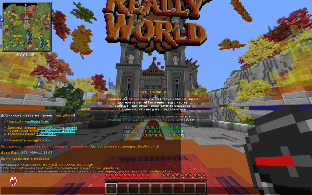 image.thumb.png.57b861aba076f4f6caf5df40cc81b607.png