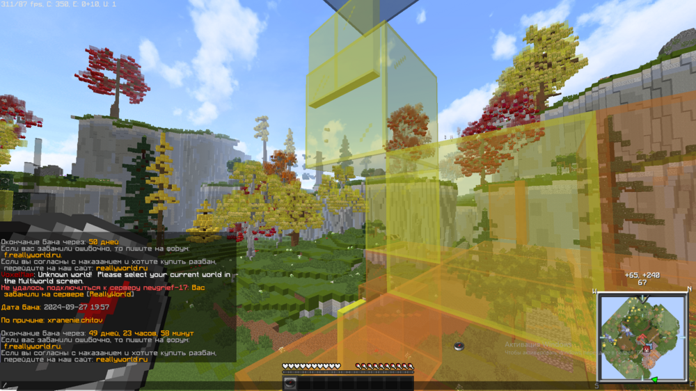 image.thumb.png.57c962c6ca42992f23a28757440ba9d0.png