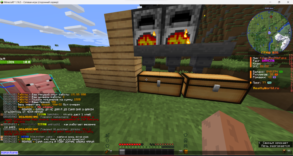 image.thumb.png.5bec1f8dc38e4a8063de9024b1df7097.png