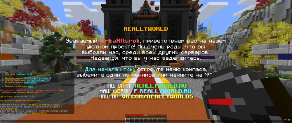 image.thumb.png.5d9d6e8374224cf13bca1d3edc42617f.png